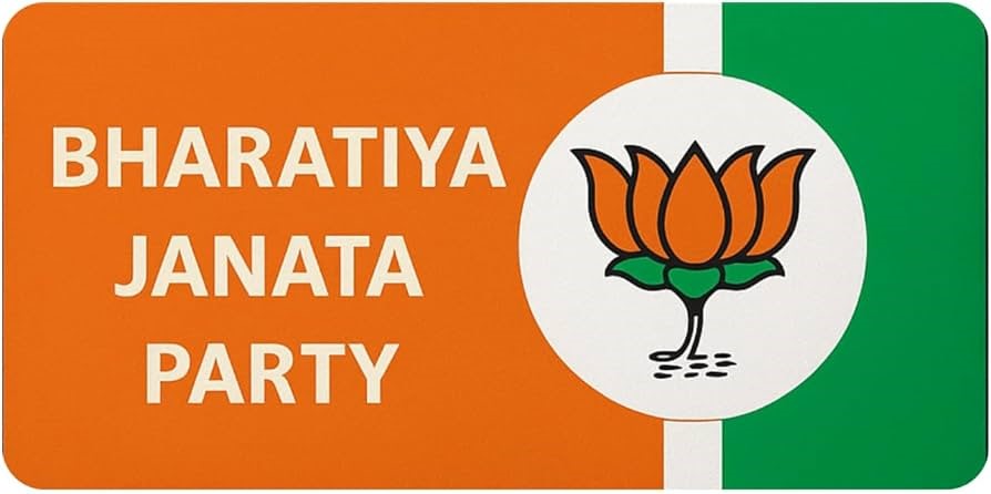 BJP — Bharatiya Janata Party, Jens Infotech political client